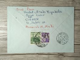 TR45 Enveloppe + Timbre Egypte 1958