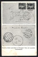 Zürich, Briefmarken-Ausstellung 1915, B