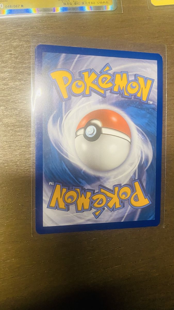 Pokémon Carte collezionabili: Pokemon Legendäres Holo Set – Nuovo (secondo la descrizione) da Interlaken venduto da Unchartedmarco24 4