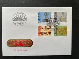 Pro Patria FDC 1993   (M217)