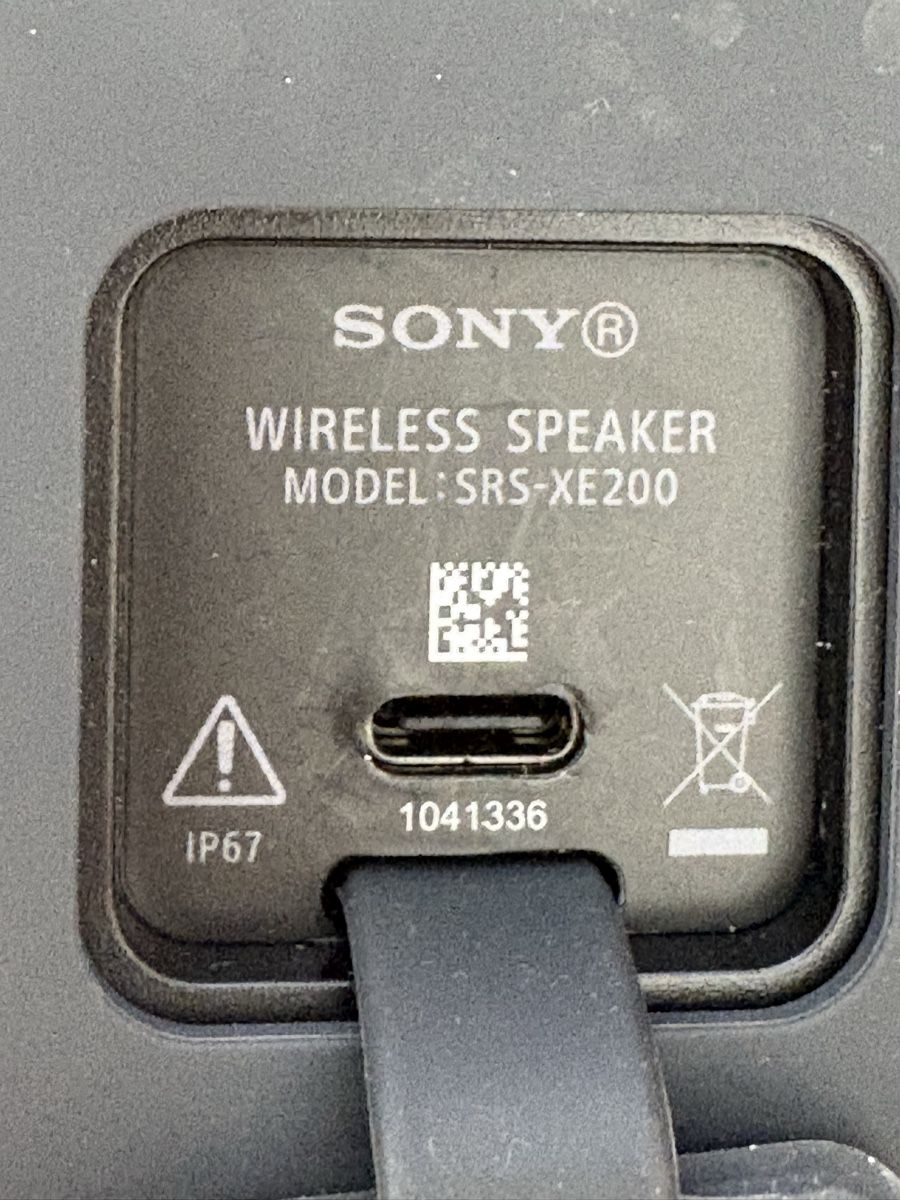Sony Casse acustiche: Sony SRS-XE200 – Nuovo (secondo la descrizione) da Schüpfen venduto da ani_gj8r 2