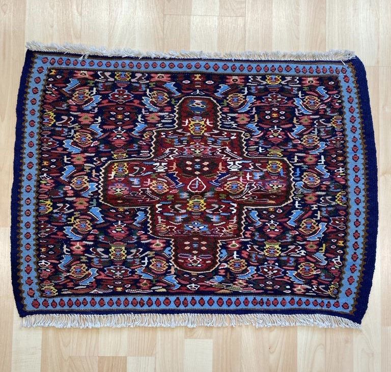 Kelim Tappeti: Wunderschöner Vintage Teppich Kelim 83x58.5.cm – Nuovo (secondo la descrizione) da Sempach venduto da Star7