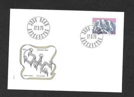 FDC Nr. 486 Piz Palü ET Bern 17.9.1970