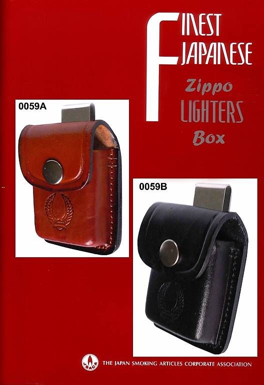 Altro in Bricolage: 0059 Zippo Feuerzeug Etui – Nuovo e nell'imballaggio originale da Morbio Inferiore venduto da inf_lrw2