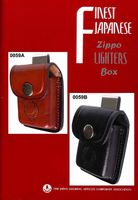 0059 Zippo Feuerzeug Etui