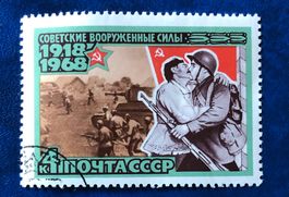Briefmarken aus Sowjetunion (CCCP) gestempelt 