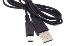 Kabel für Nintendo DSI/NDSi/3DS/3DS XL