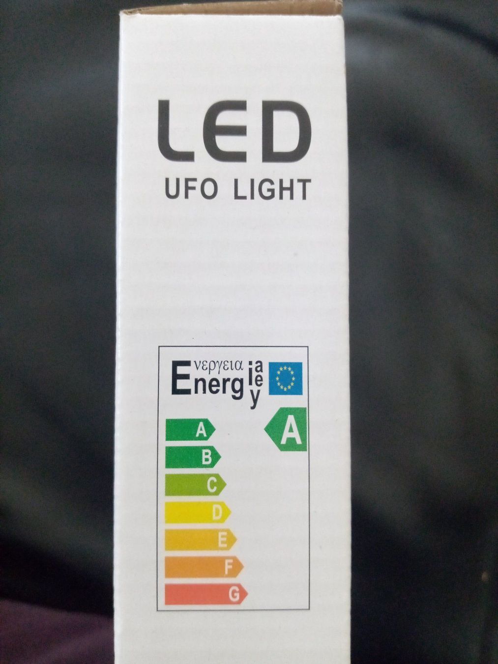 Lampadari & plafoniere: LED UFO Light Lampe (i) – Usato da Rorschach venduto da TimelessTrading 1