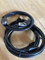 HDMI Kabel Set 3x Schwarz guter Zustand