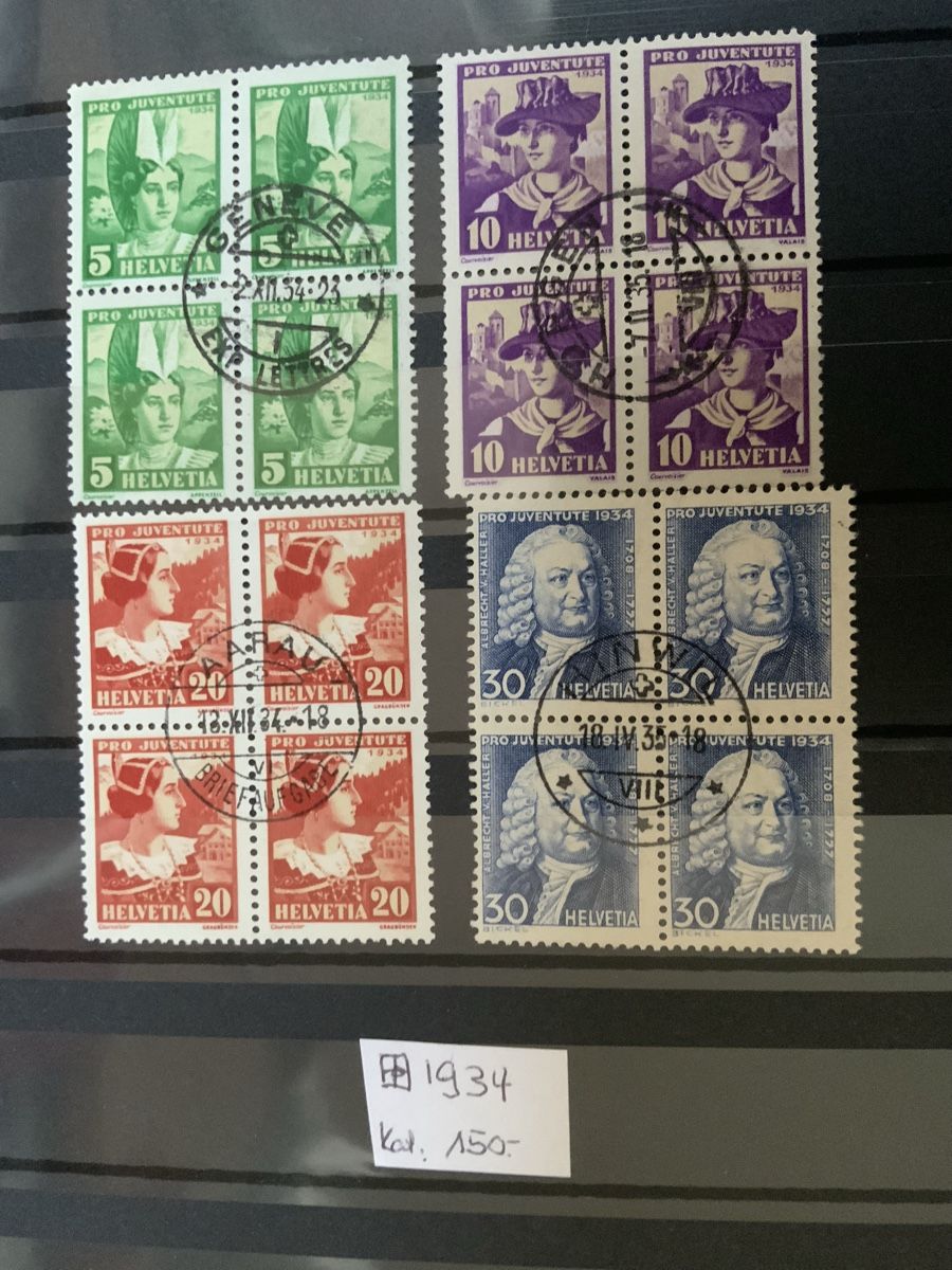 Alle Briefmarken: Juventute Briefmarken – Gebraucht aus Binningen von chr_cr5n