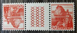 TR107 Timbre Suisse Non Oblitere 19xx