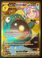 Ionos Bellibolt ex #188
