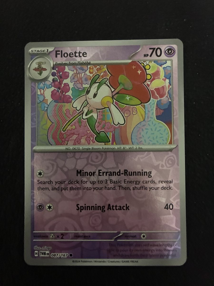 Pokémon Carte collezionabili: POKEMON CARDS TWILIGHT MASQUERADE REVERSE # 87 – Nuovo (secondo la descrizione) da Taverne venduto da YOHISTORE