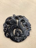 Altes Jade Amulett
