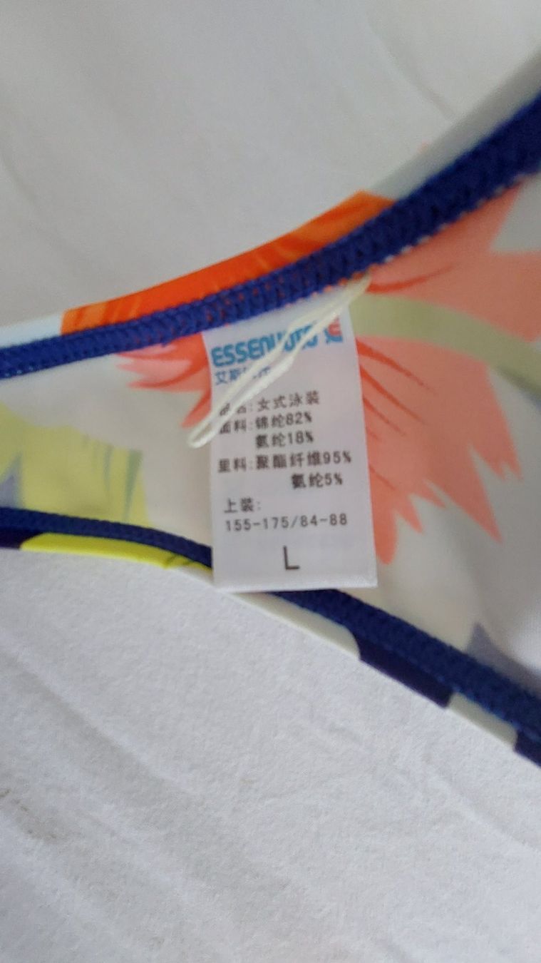 Costumi da bagno & Bikini: Bügel-Bikini, neu – Nuovo e nell'imballaggio originale da Uetikon am See venduto da sahra777 2
