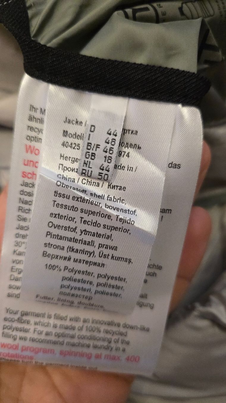 Fuchs Schmitt Jacken: FUCHS SCHMITT jacke  EU 44 wie neue – Neu (gemäss Beschreibung) aus Wallisellen von theblacksheep 2