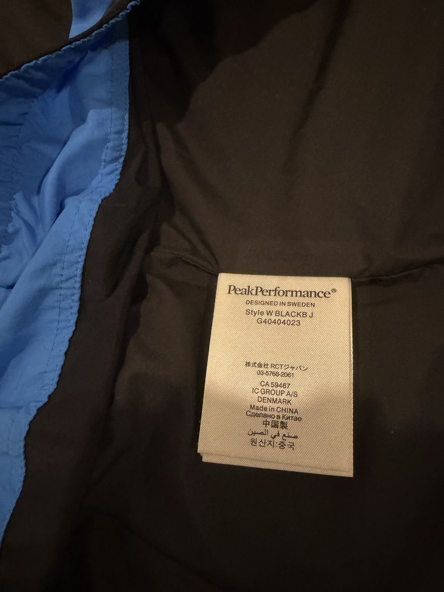 Peak Performance Giacche: Peak Performance tolle warme Jacke L – Usato da Rüdlingen venduto da Lichee 6
