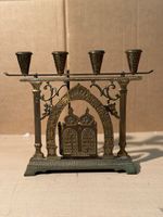 Vintage Israeli Hanukkah Menorah - Candle Holder