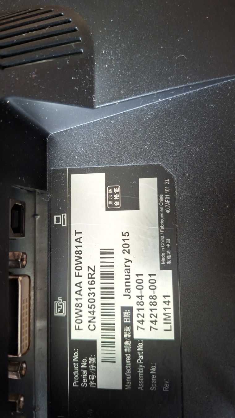 Monitor: HP Monitor – Usato da Wallisellen venduto da Dunja_Sand 3
