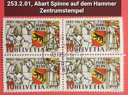 MA411) 253.2.01, Abart Spinne auf dem Hammer Zentrumstempel
