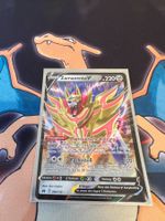 Zamazenta V (CRZ 098) - DE - Zenit der Könige