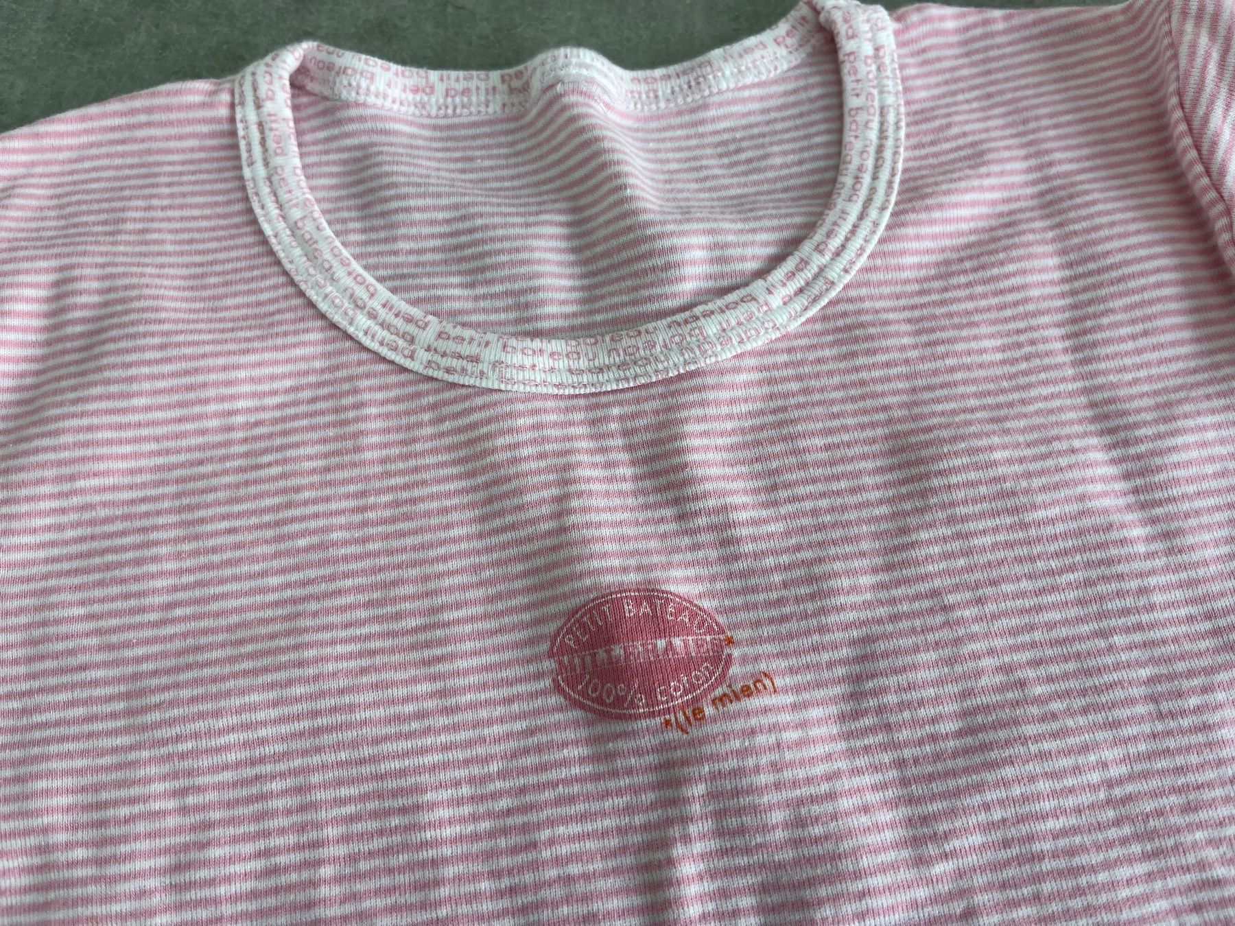 Petit Bateau Camicie, T-shirt & Polo: PETIT BATEAU 2 Shirts ca. 8 Jahre – Usato da Zollikofen venduto da spunk65 1