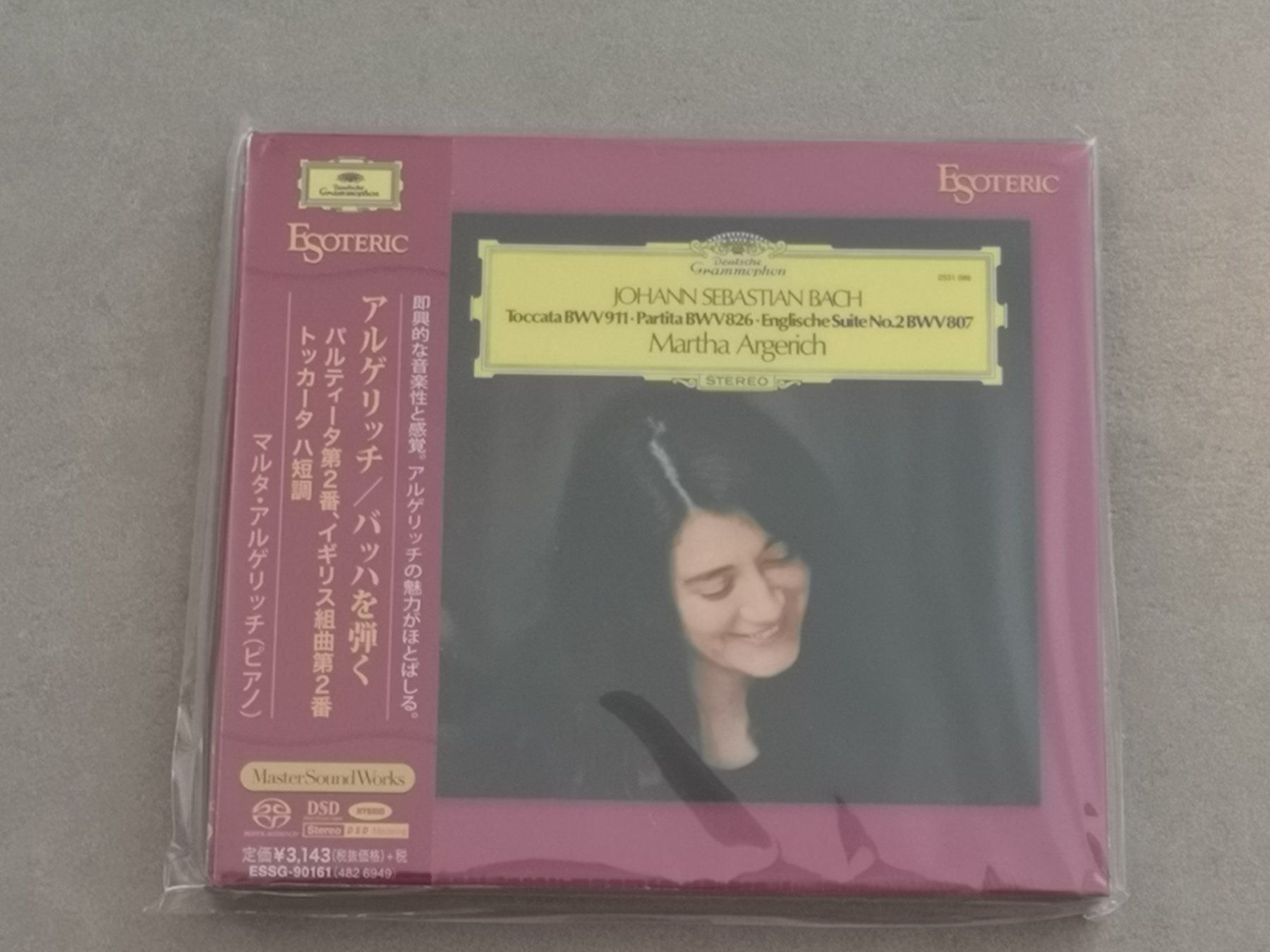 CD: Esoteric SACD Bach Martha Argerich – Nuovo e nell'imballaggio originale da Echichens venduto da aegis0129