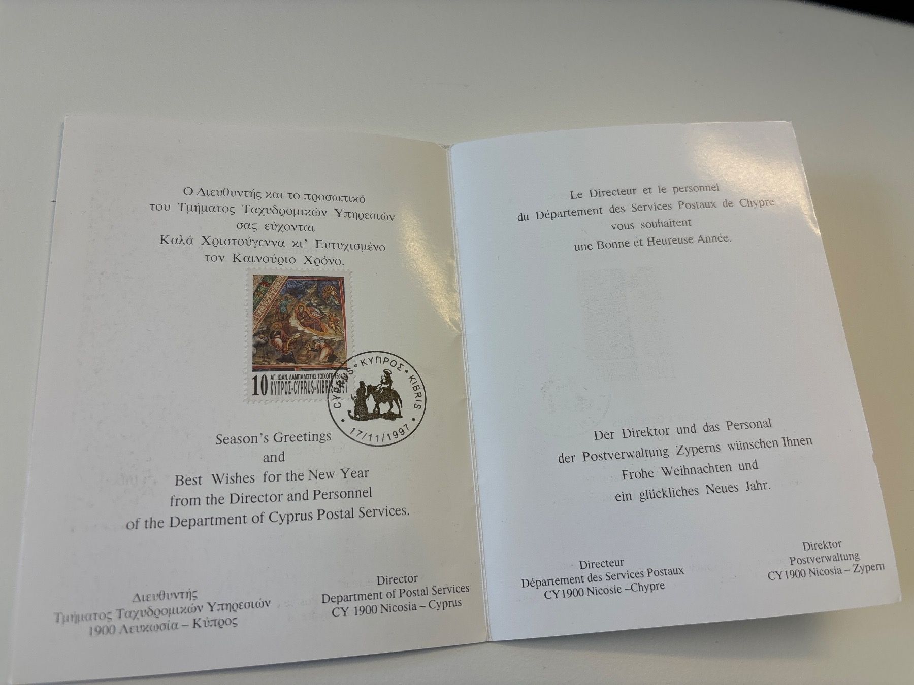 Tutti i francobolli: Zypern Weihnachtskarte 1997 mit Briefmarke – Nuovo (secondo la descrizione) da Zürich venduto da engebrunau 1