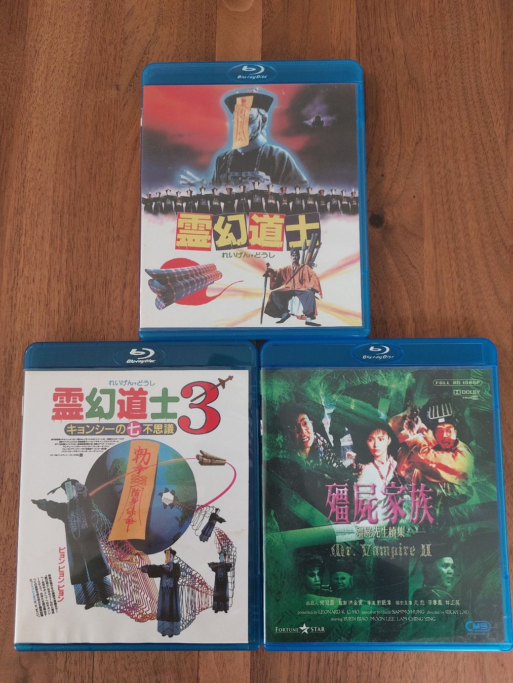 Tutti i DVDs: Blu Ray - Mr. Vampire I - III (1985 - 1987) / US Code – Usato da Rheinfelden venduto da FilmAuktion