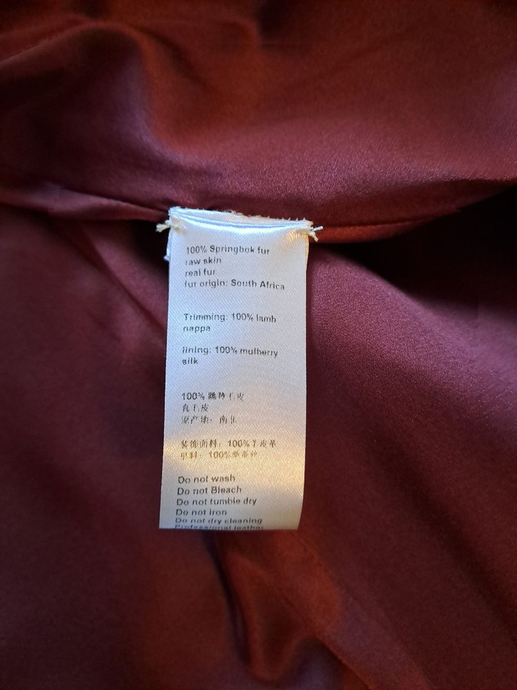 Akris Sonstige Damenmode: Akris Cape Leder/Fell Gr. 36 Runway Piece – Neu (gemäss Beschreibung) aus Romanshorn von awaken 7