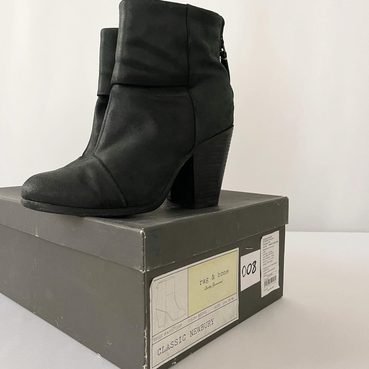 Chaussures femmes: RAG & BONE Shoes – D'occasion à Emmen par Avviivva_Com2023 4