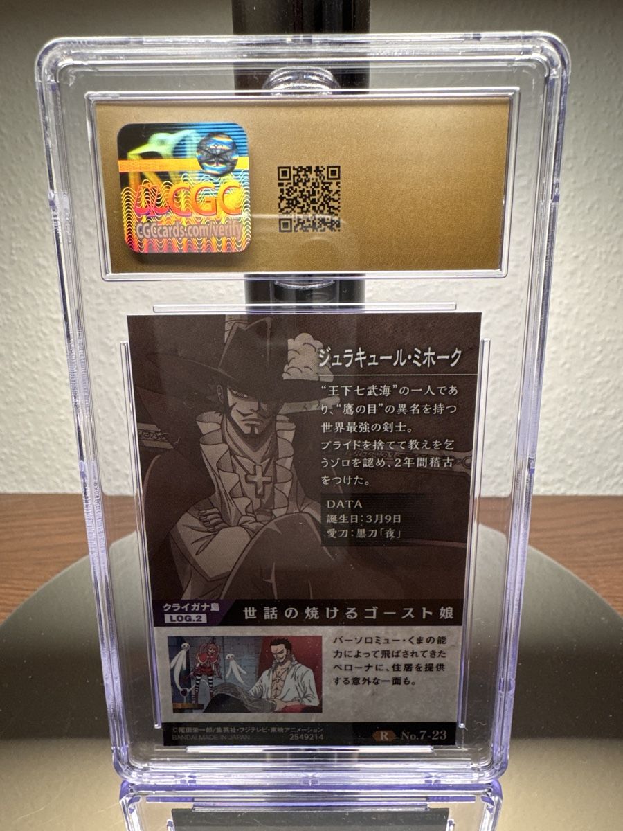 Bandai Carte collezionabili: Dracule Mihawk One Piece Wafers Pt.7 CGC 10 Pristine – Nuovo (secondo la descrizione) da Petit-Lancy venduto da Vizta 1