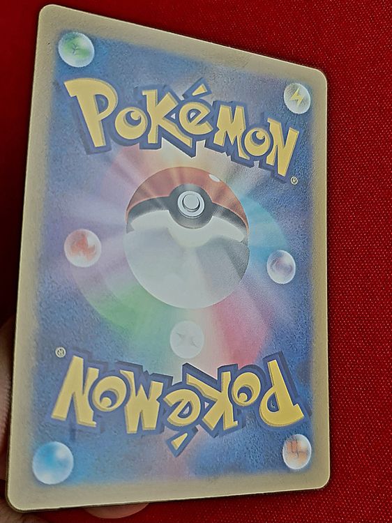 Zamazenta V SAR Alt Art VSTAR Universe (MINT) Kaufen auf Ricardo