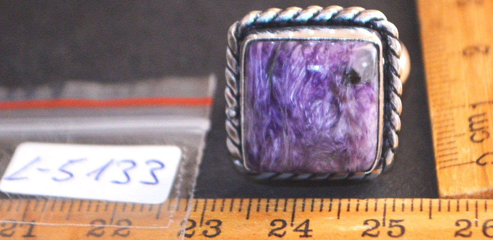 Anelli: Ring L-5133– Charoit Grössenverstellbar – Nuovo e nell'imballaggio originale da Goldiwil (Thun) venduto da han_v5b7 6
