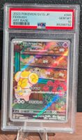 🇯🇵 Pokémon PSA10 Fidough AR sv1S 085/078 Scarlet ex