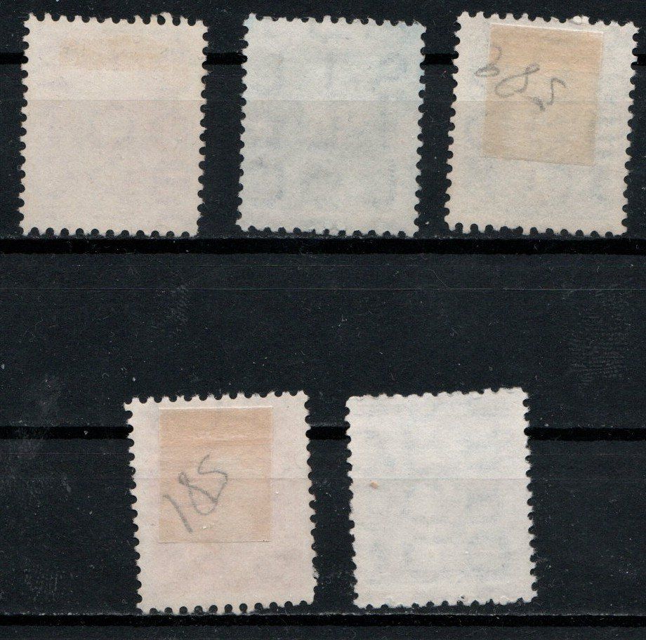 Tutti i francobolli: Collection 5 timbres Brésil 1959 obl. – Usato da Blonay venduto da Leglaude_01 1