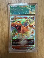 Carte Gradée  Charizard VSTAR 015/100 SFG 9.5 MINT