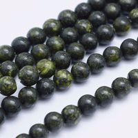 Serpentin  dunkelgrün-schwarz 10mm 1 Strang