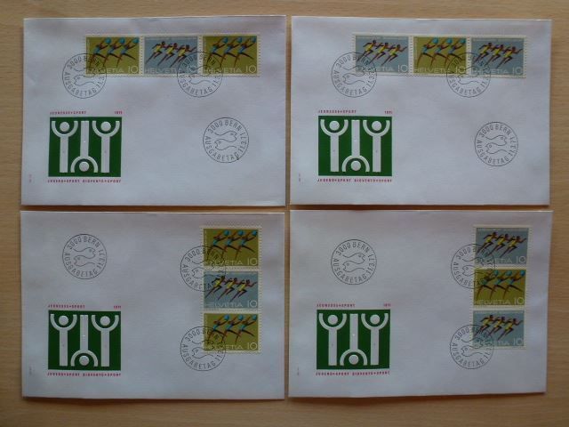 Tutti i francobolli: ++ Varianten 1971 FDC++Jugend und Sport – Usato da Walkringen venduto da Casablanca777 2