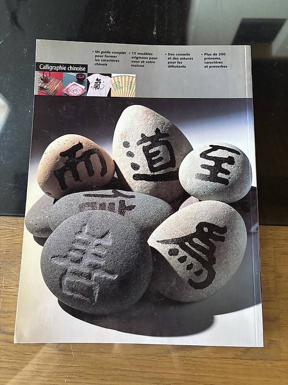Libri: Livre Calligraphie chinoise – Nuovo (secondo la descrizione) da Perroy venduto da barballalla 1