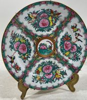 Asia - Prunk- Teller 26cm (3)