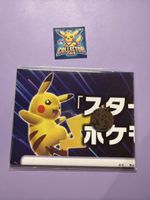 Pokemon Sammlerstück aus Japan zum neuen Handy Game Münze