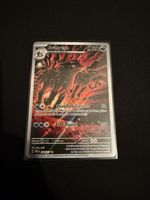 Carte Pokémon Grahyena 233/217
