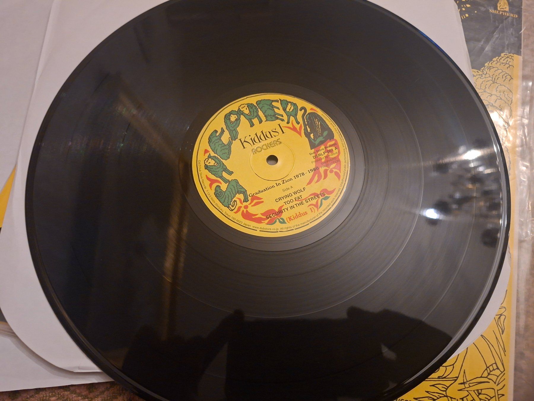 Schallplatten: Reggae 2xLP - Kiddus I - Rockers - 2007 – Gebraucht aus Bernex von Wannabehasbeen01 5