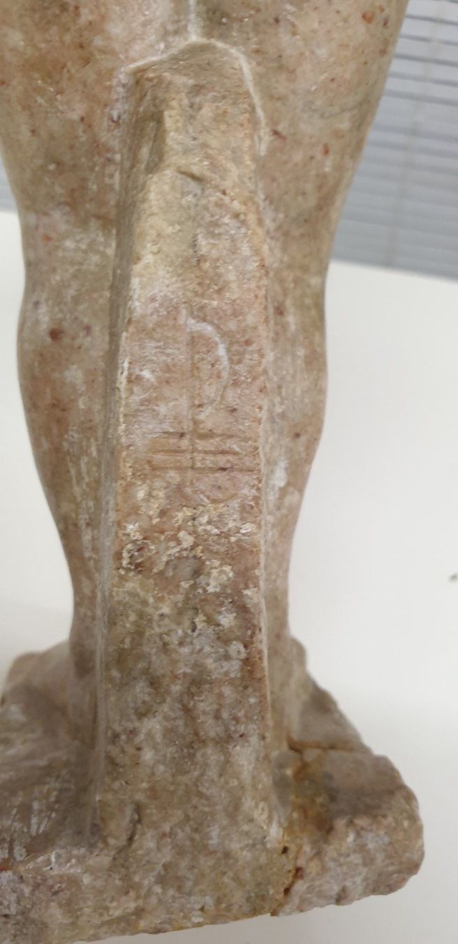 Sculture & Statue: Steinskulptur signiert – Difettoso da Emmen venduto da magelan 6