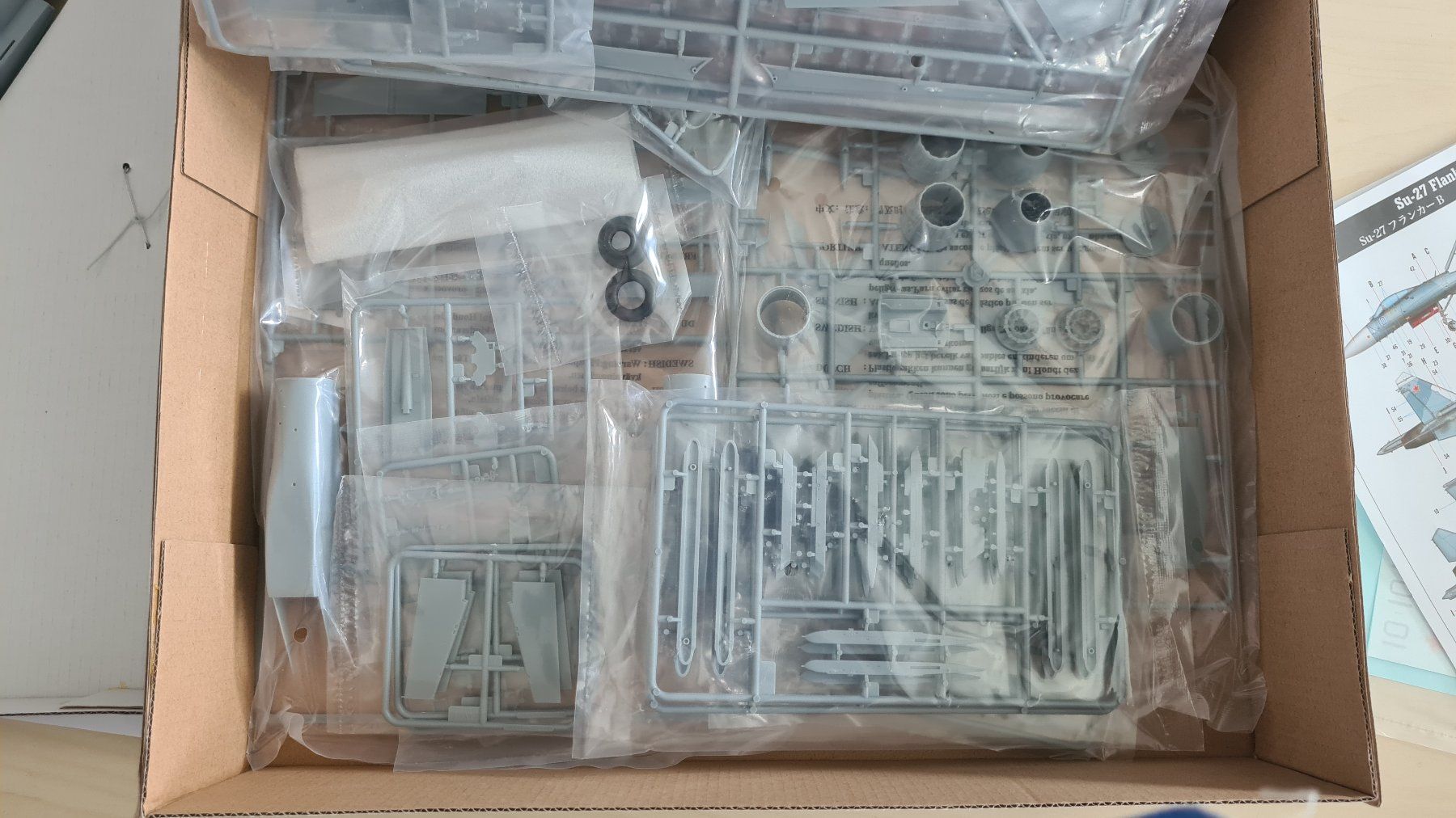 Modellbausätze & Standmodelle: 1:48 Su-27 Flanker B - Hobby Boss 81711 – Neu (gemäss Beschreibung) aus Bassersdorf von jackbmw 8