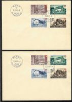1949, B42-45 auf 2 unadr. FDC BERN dt + BERNE franz (15839)