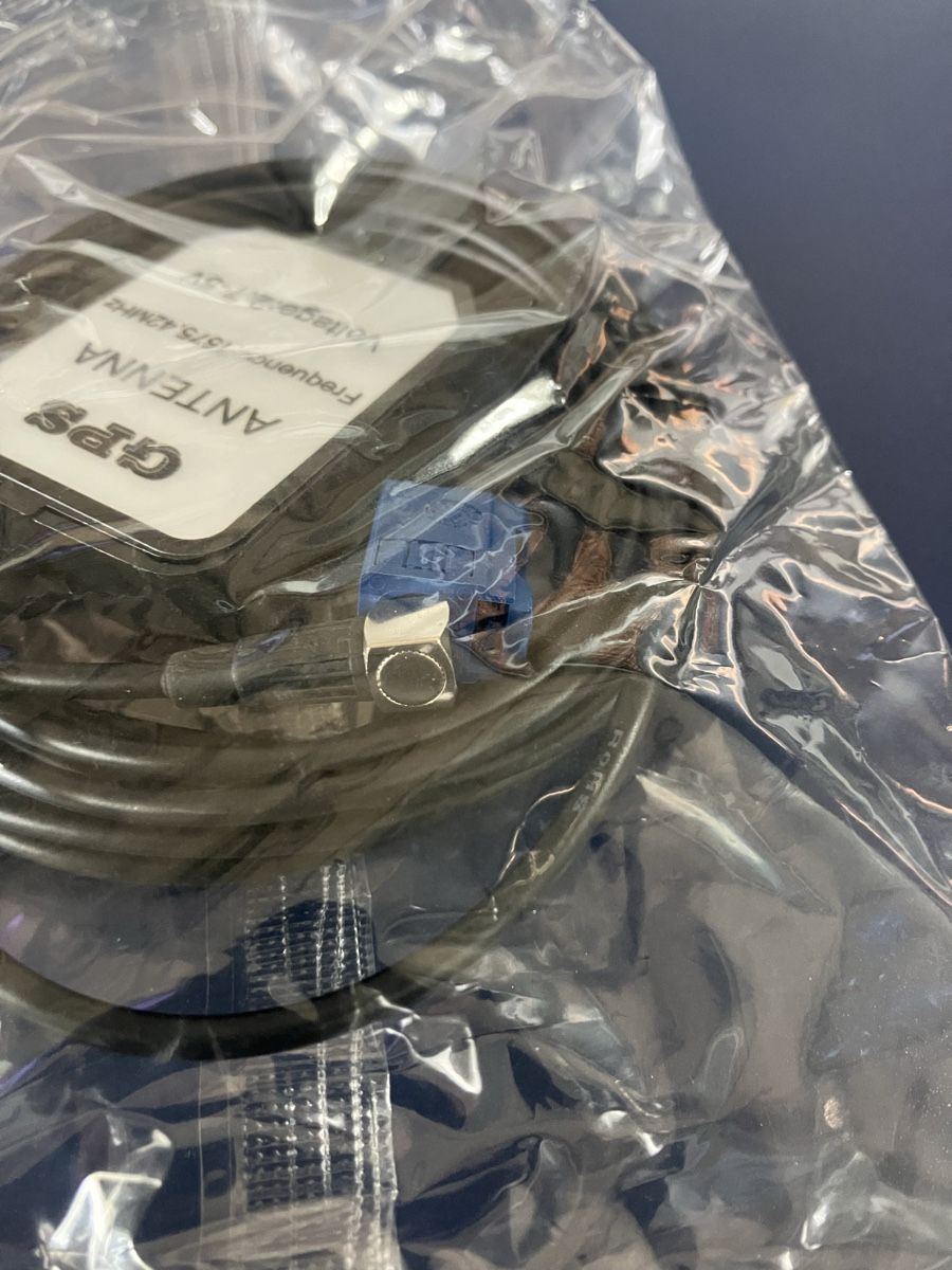 Radiocomunicazione: Dynavin GPS Antenne - Neu & OVP - Top Preis! – Nuovo e nell'imballaggio originale da Kirchlindach venduto da Lampenmax 1