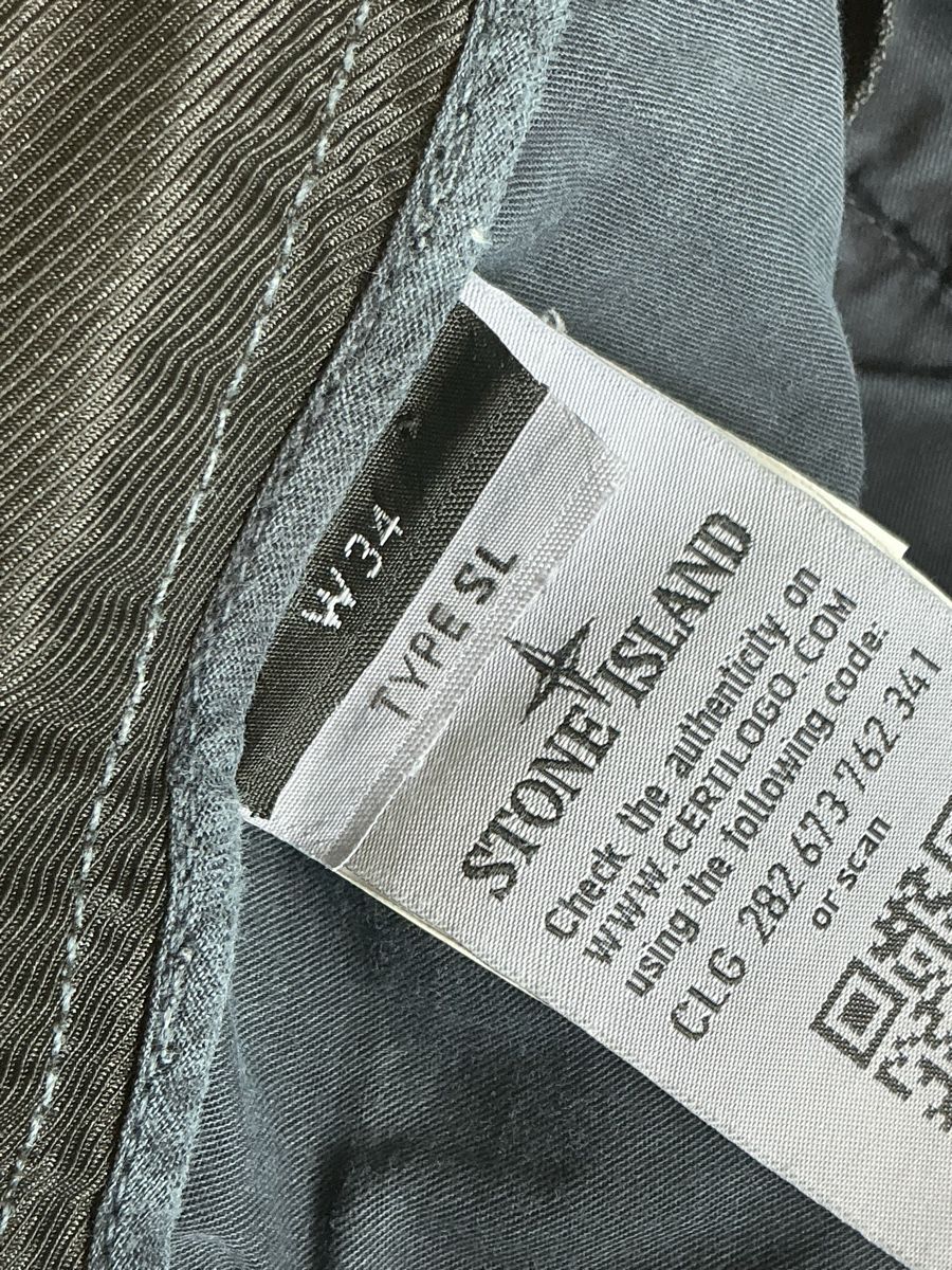 Stone Island Pantaloni: 2 Stone Island Shorts Gr 34 – Usato da Wetzikon ZH venduto da Uturn4 5