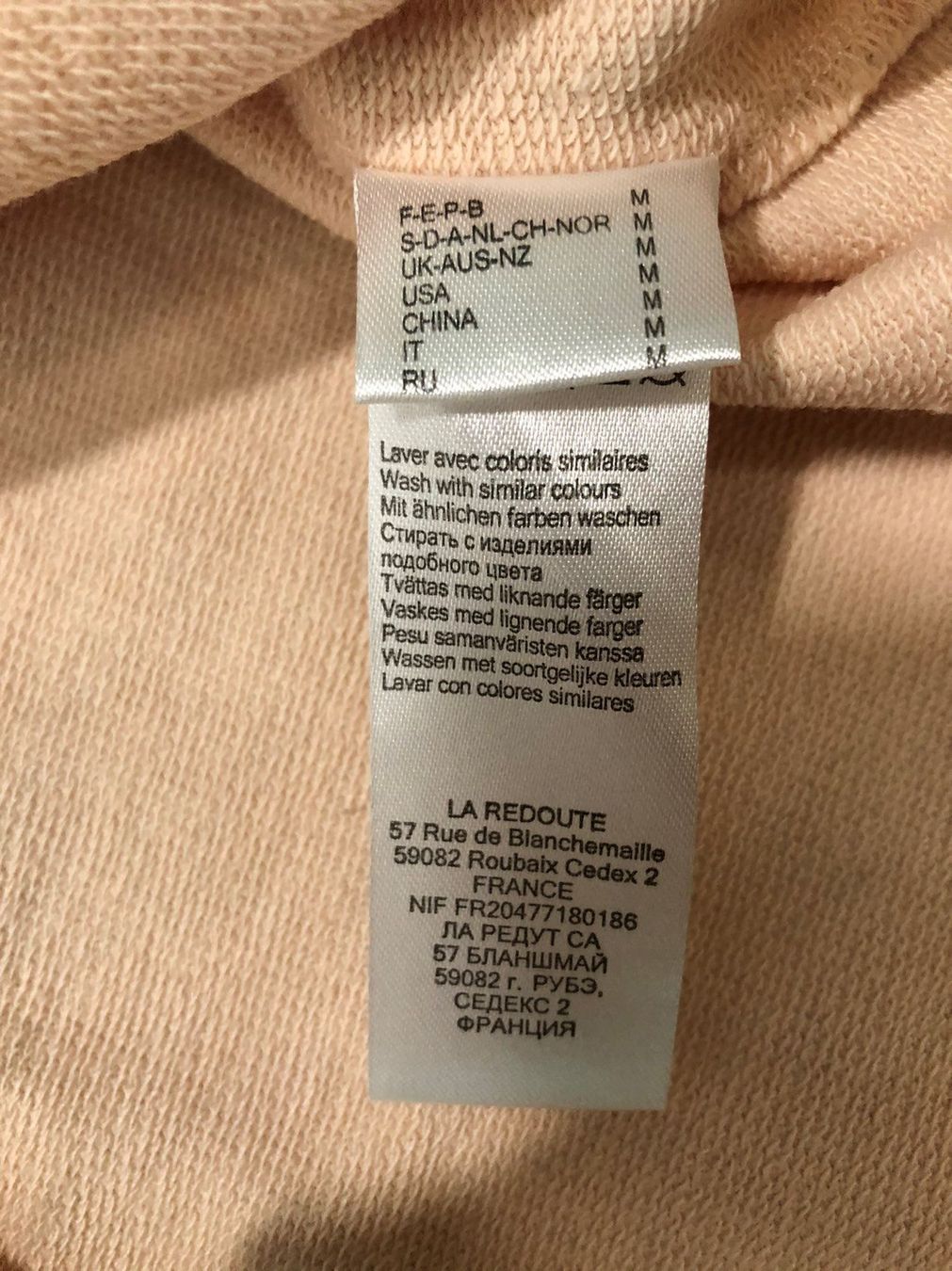 La Redoute Pullover & Sweatshirts: R ÉDITION / LA REDOUTE Pullover 💗 – Gebraucht aus Zürich von ClosetQueen 7